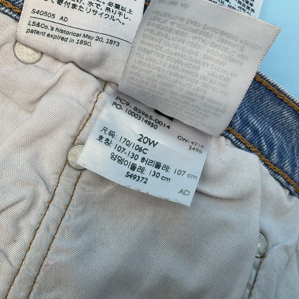 Levis 501 Blue Denim Distressed Stretch Shorts Button Fly Summer Casual W40 - Picture 10 of 12